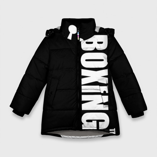 Зимняя куртка для девочек 3D King of Ring, цвет светло-серый