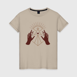 Женская футболка хлопок Руки к свету