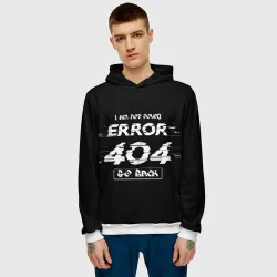 Мужская толстовка 3D "error 404" - фото 2