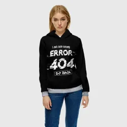 Женская толстовка 3D "error 404" - фото 2