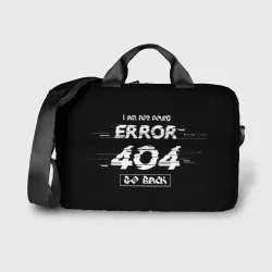 Сумка для ноутбука 3D "error 404"