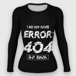 Женский рашгард 3D "error 404"