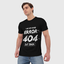 Мужская футболка 3D "error 404" - фото 2