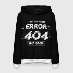 Женская толстовка 3D "error 404"