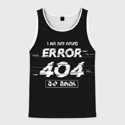 Мужская майка 3D "error 404"