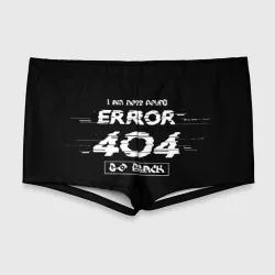 Мужские купальные плавки 3D "error 404"