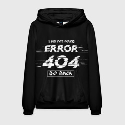 Мужская толстовка 3D "error 404"