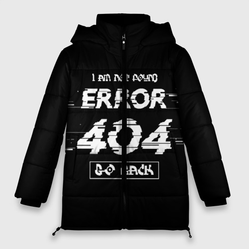 Женская зимняя куртка Oversize "error 404", цвет черный