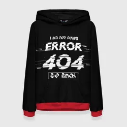 Женская толстовка 3D "error 404"