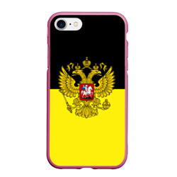 Чехол для iPhone 7/8 матовый Российская Империя