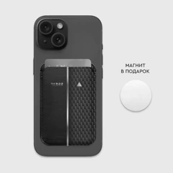Картхолдер Magsafe магнитный Android RK900 - фото 2