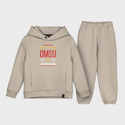 Детский костюм хлопок Oversize OmSU