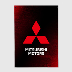 Постер Mitsubishi Митсубиси