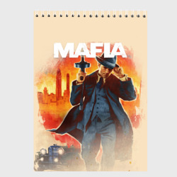 Скетчбук Mafia