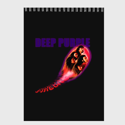Скетчбук Deep Purple