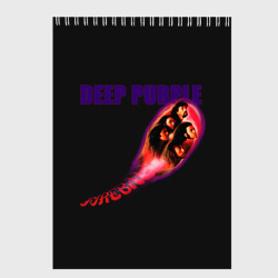 Скетчбук Deep Purple