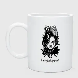 Кружка керамическая Персефона