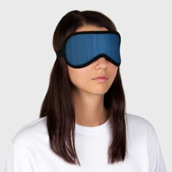 Маска для сна 3D Синие линии - фото 2