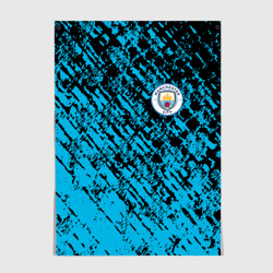 Постер Manchester city