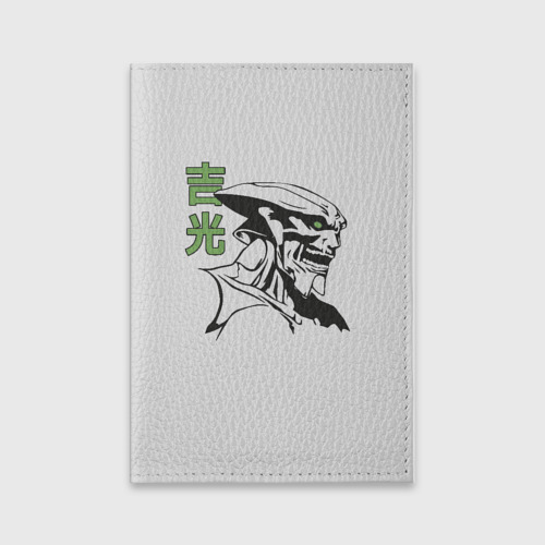 Обложка для паспорта матовая кожа Yoshimitsu Tekken, цвет черный