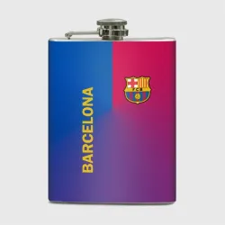 Фляга Barcelona