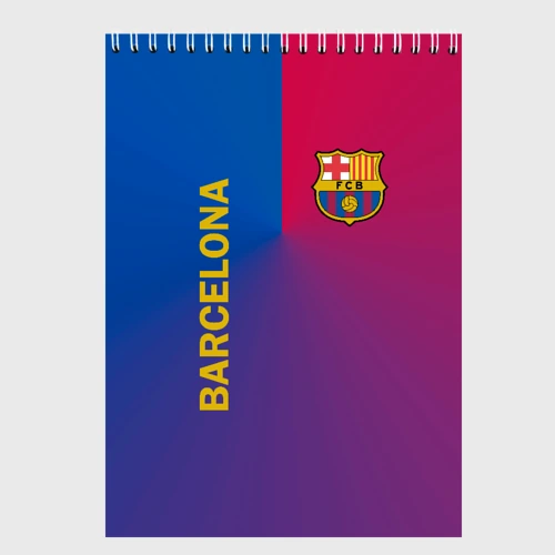 Скетчбук Barcelona