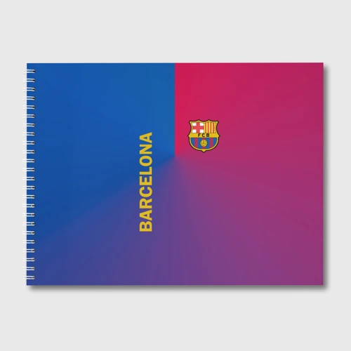Альбом для рисования Barcelona