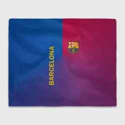 Плед 3D Barcelona