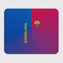 Прямоугольный коврик для мышки Barcelona
