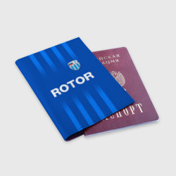 Обложка для паспорта матовая кожа Ротор Волгоград - фото 2