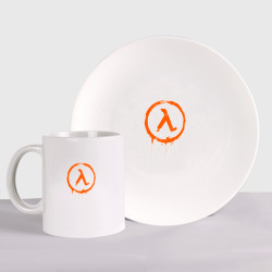 Набор: тарелка + кружка Граффити Half Life 3