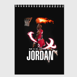 Скетчбук Michael Jordan