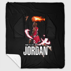 Плед с рукавами Michael Jordan