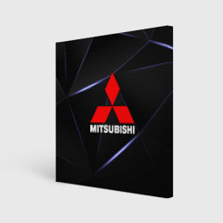 Холст квадратный Mitsubishi