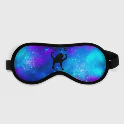 Маска для сна 3D ЪУЪ