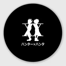 Круглый коврик для мышки Logo Hunter