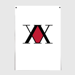 Постер XX посередине красное на белом