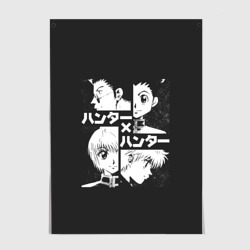 Постер Лого лиц XX Hunter