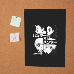 Постер Лого лиц XX Hunter - фото 2