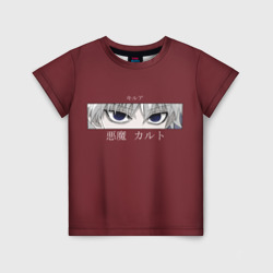 Детская футболка 3D Глаза XX Hunter