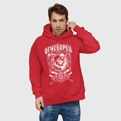 Мужское худи Oversize хлопок Пожарный - фото 2