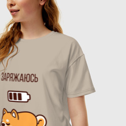 Женская футболка хлопок Oversize Пёс - фото 2