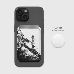 Картхолдер Magsafe магнитный Deep Purple - фото 2