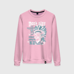 Женский свитшот хлопок Не играй по чужим правилам