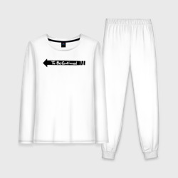 Женская пижама с лонгсливом хлопок To Be Continued