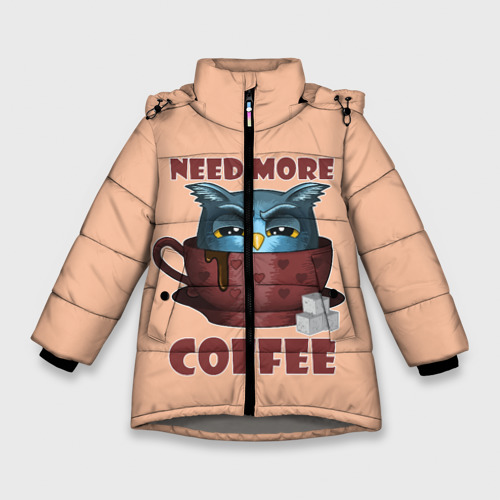 Зимняя куртка для девочек 3D Нужно Больше Кофе, цвет светло-серый