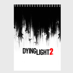 Скетчбук Dying Light 2