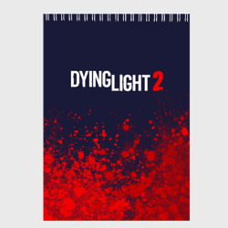 Скетчбук Dying light 2 Даинг лайт