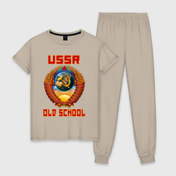 Женская пижама хлопок СССР старая школа