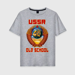 Женская футболка хлопок Oversize СССР старая школа